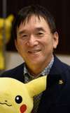 Tsunekazu Ishihara