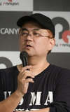 Hiroyuki Yanase