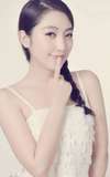 Ahn Su-bin