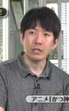 Shigeru Murakoshi