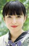 Yukiko Nagashima