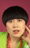 Atsuko Okatsuka