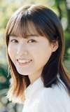 Akane Kumada