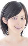 Mao Ichimichi