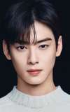 Cha Eun-woo