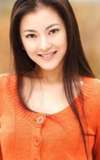 Jane Wu Wu