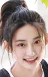 Jane Wu Wu