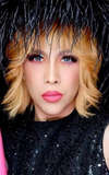 Vice Ganda