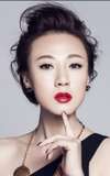 Akina Hong