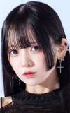 Rina Kawaguchi