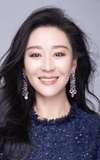 Miao Pu
