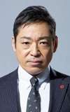 Teruyuki Kagawa