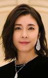 Yûko Takeuchi