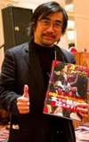 Yasuhiro Imagawa