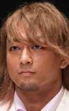 Shota Umino