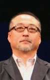 Makoto Naganuma