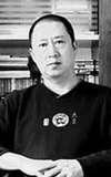 Nhiễm Bình