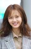 Go Ah-ra