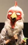 Paru Itagaki