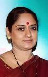 Rameshwari 