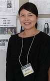 Ayako Katō