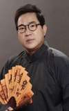 Er-Jin Liu