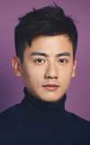 Shen Yao Yao
