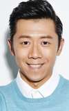 Xia Yu