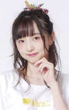 Minami Tanaka