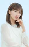 Rina Saito