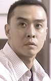Frank Liu Zong-Ji