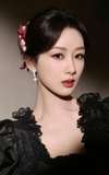 Yang Zi