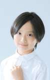 Seira Ina