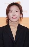 Yoo Young-eun