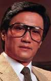 Patrick Tse Yin