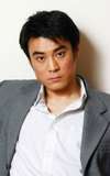 Tang Xu