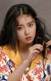 Lin Chenhan
