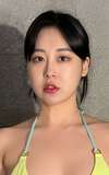 Han Seo-ah