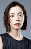 Yuki Sakurai