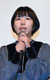 Rin Shuto