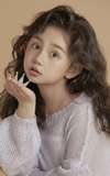Lin Chenhan Chenhan
