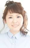 Eri Sendai