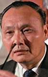 Lam Wah