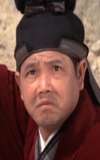 Ho Bo-Sing