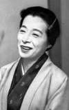 Chieko Naniwa