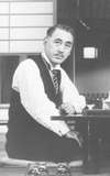Ryuji Kita