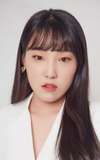 Lee Eun-ji