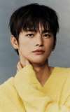Seo In-guk
