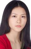 Isabella Wei