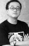 Tatsuya Ishihara